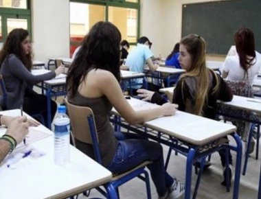 Πανελλήνιες 2018 ΕΠΑΛ: Τα θέματα στα μαθήματα ειδικότητας (φωτό)